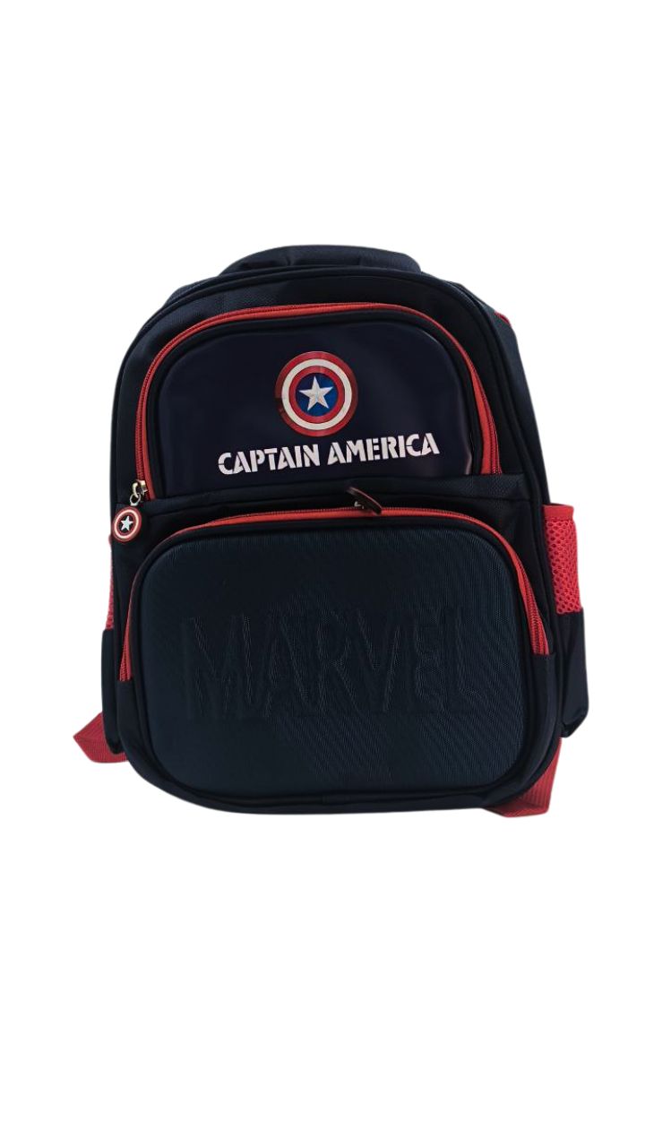 BOLSO ESCOLAR RELIEVE