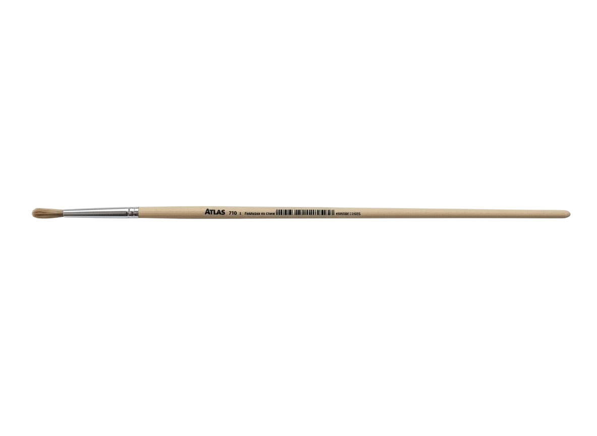 PINCEL ARTIST RED 720/2 ATLAS