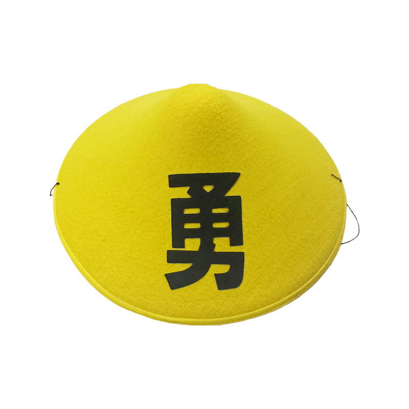 SOMBRERO CHINO AMARILLO
