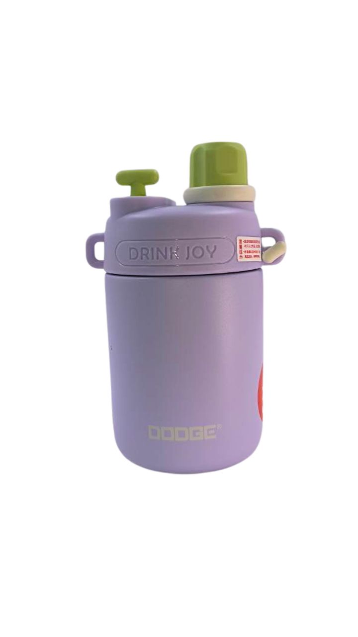 TERMO 450ML UNIUNICOLOR CON CORREA