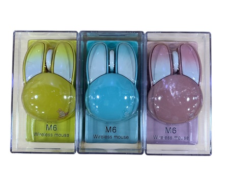 MOUSE INALAMBRICO TRANSPARENTE TAPA IMAN