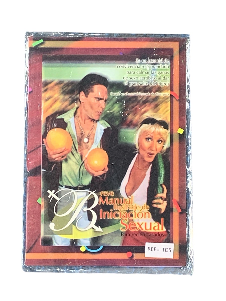 TARJETA DESPEDIDA MARRON