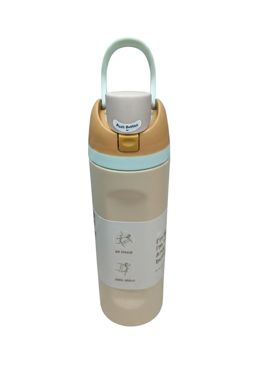 TERMO MULTIFUNCIONAL 710ML (BEIGE)