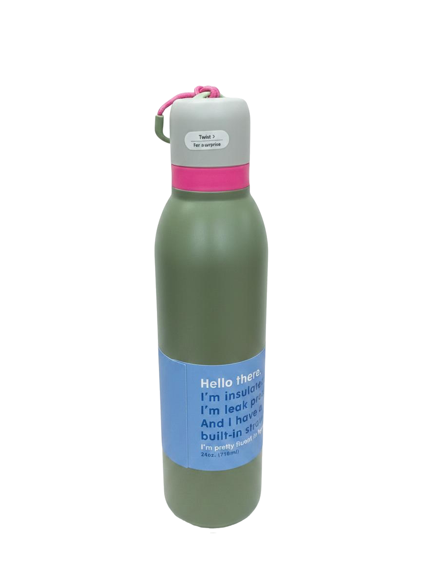 TERMO MULTIFUNCIONAL CON TAPA 710ML (VERDE)