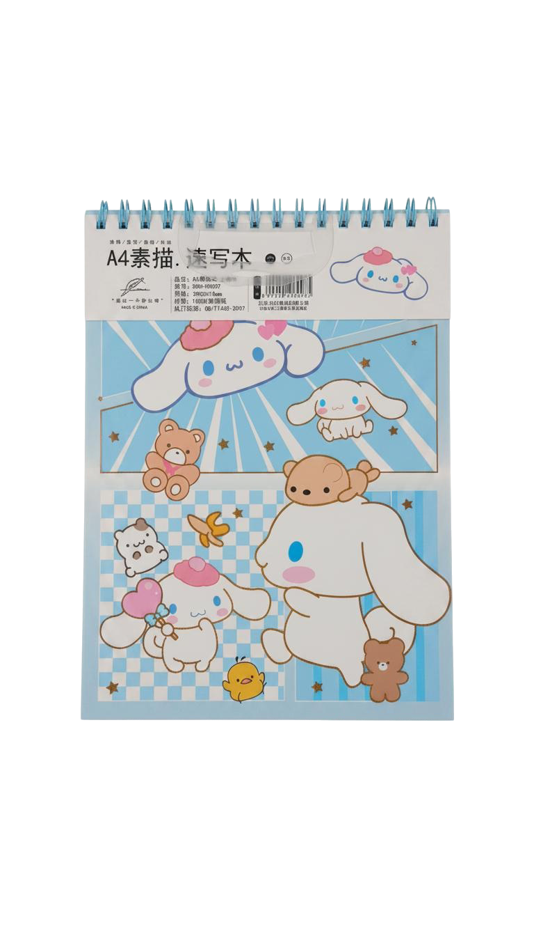 BLOCK DE DIBUJO SANRIO VERTICAL CINNAMOROL