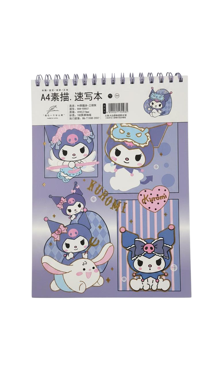 BLOCK DE DIBUJO SANRIO VERTICAL KUROMI