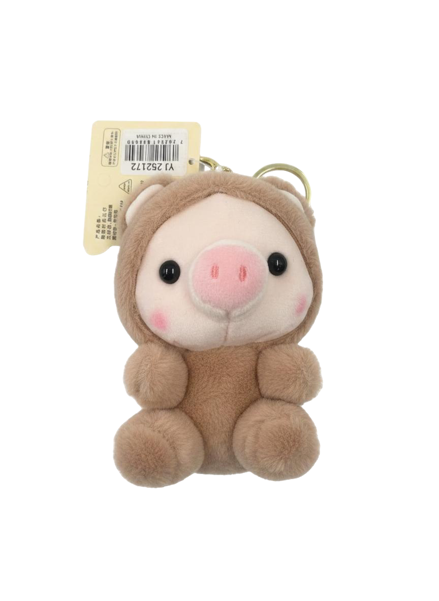 LLAVERO CON PELUCHE CONEJITO CON PIJAMA Y OLOR (MARRON)